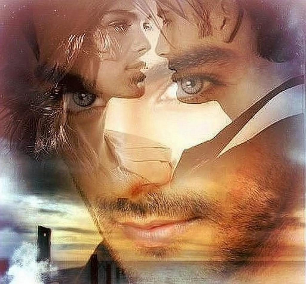 Где ты сейчас?