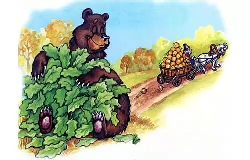 Вершки и корешки... по мотивам народной сказки