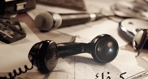 Ты пой, пой-