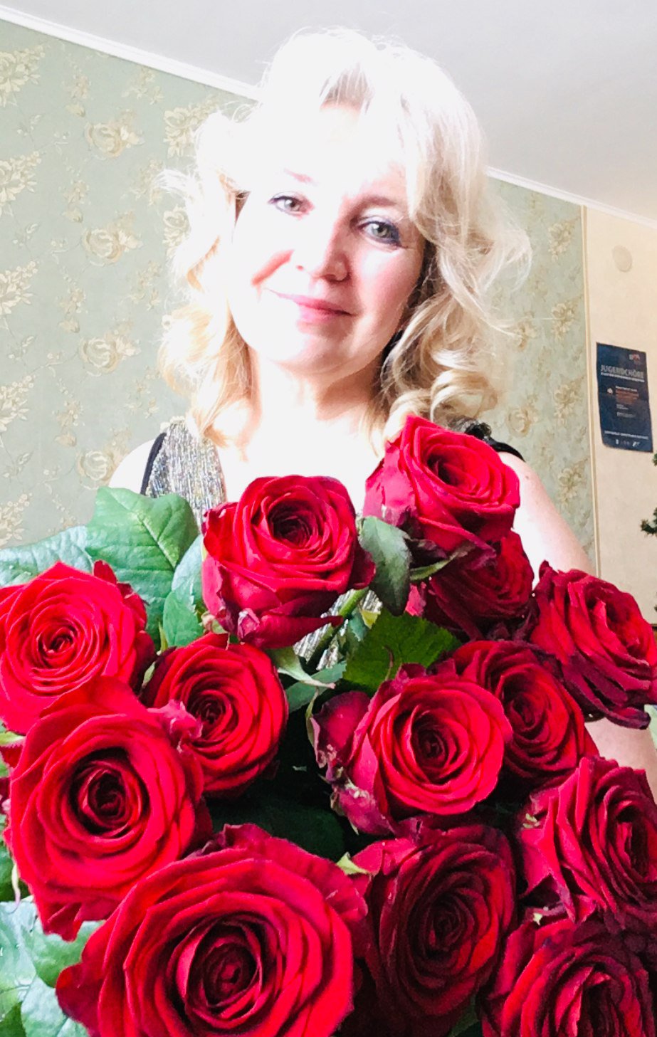 Волшебной Нежностью сияя. Посвящение С. Т. 11040