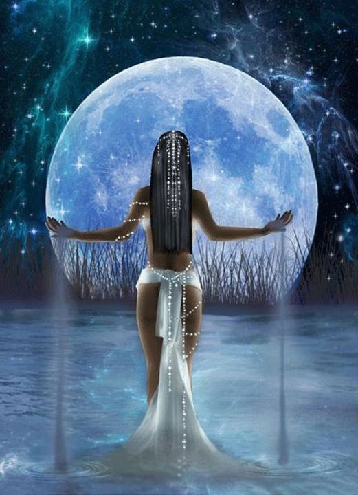 Дар прощения