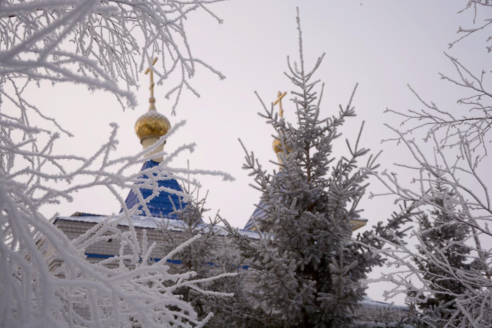 40 градусов мороза