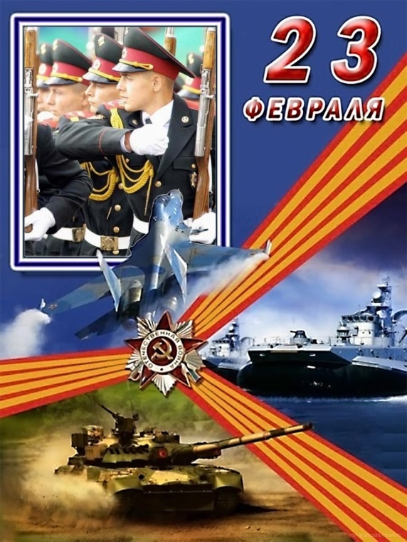 Голосование. Ветер северный. Конкурс ассоциаций