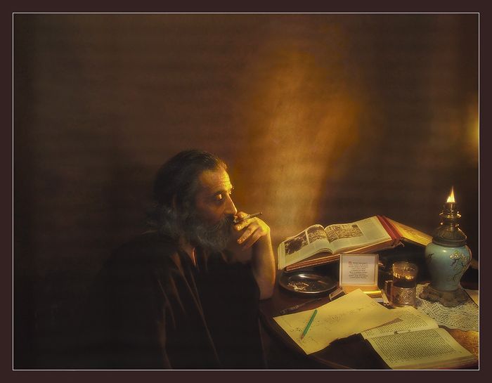 Напрасно жду от Вас письмо