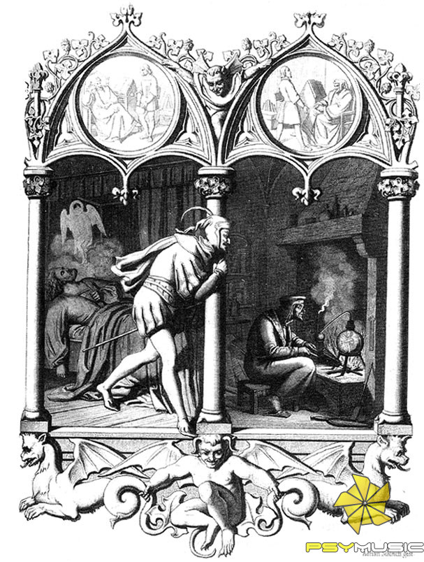 Железный Собор