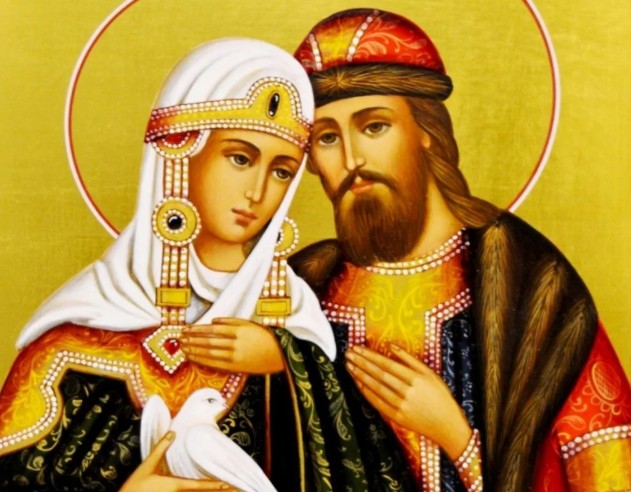 Сказание о Петре, Февронии и их любви