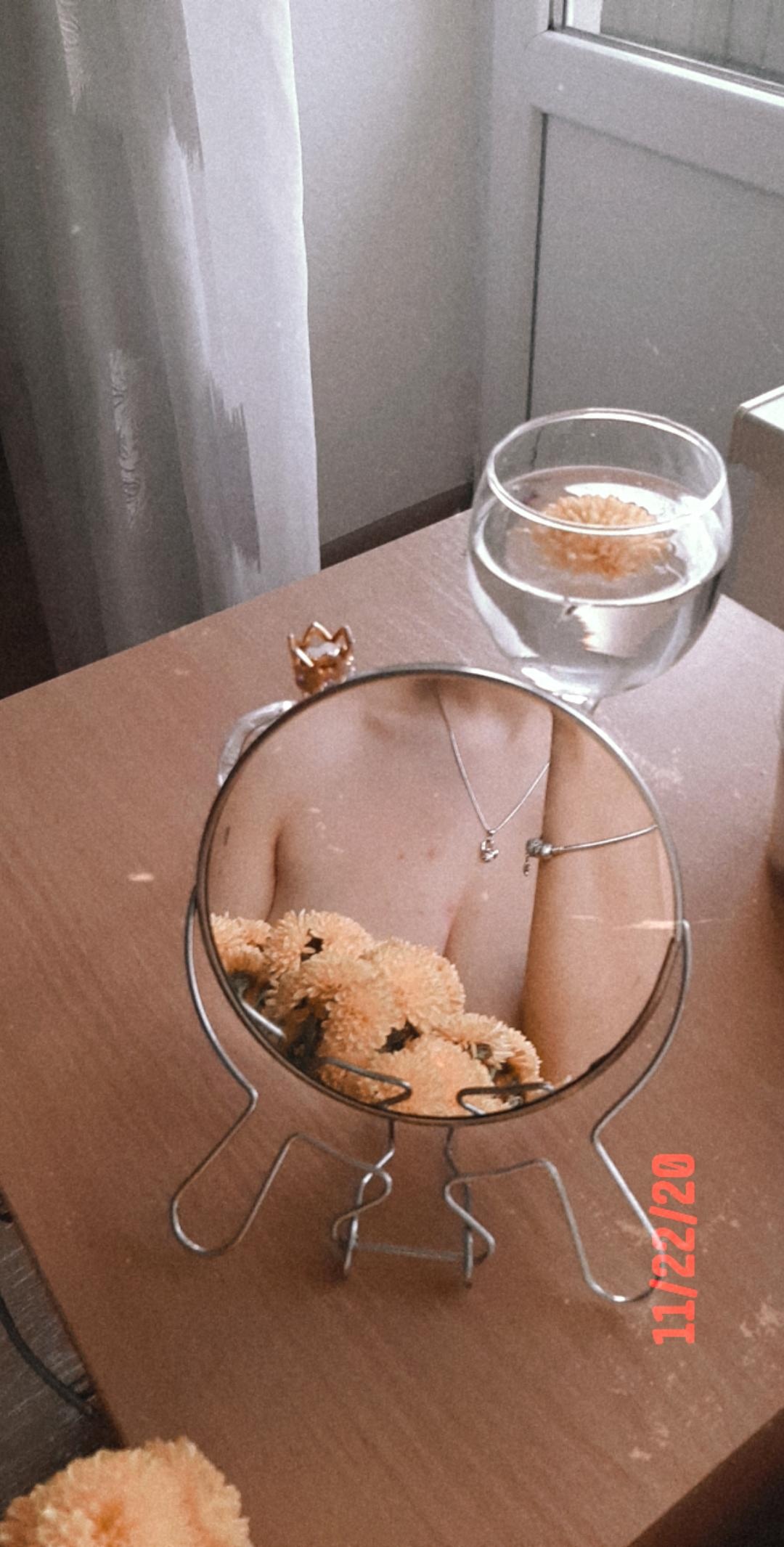 Услышь моё чёткое нет