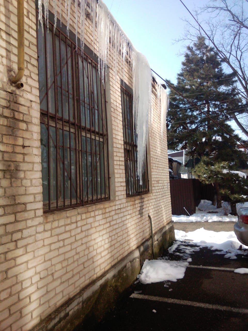 Народная примета