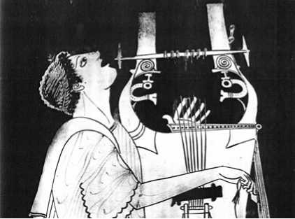 Осмос космоса