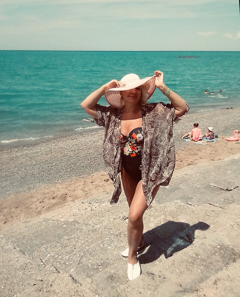 Наш летний мир. Посвящение С. Т. 11088