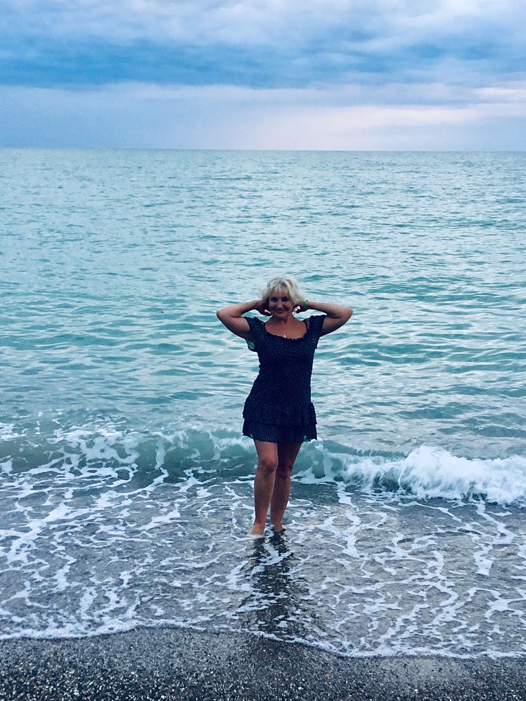 Морская Дева. Посвящение С. Т. 11090