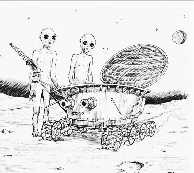Марсоход Perseverance 2021г