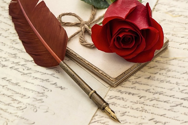 Прочтите мои стихи...