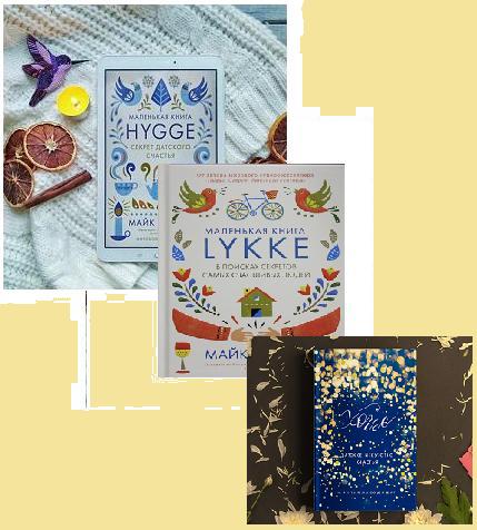 реццептуры счастьевв. при прочих-то равных же..