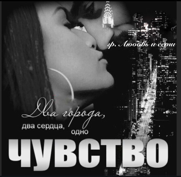 Боль моего сердца 2. Боль моего сердца 2. Забери моё сердце забери мою душу песня. Картинки с разбитым сердцем. Моя боль.