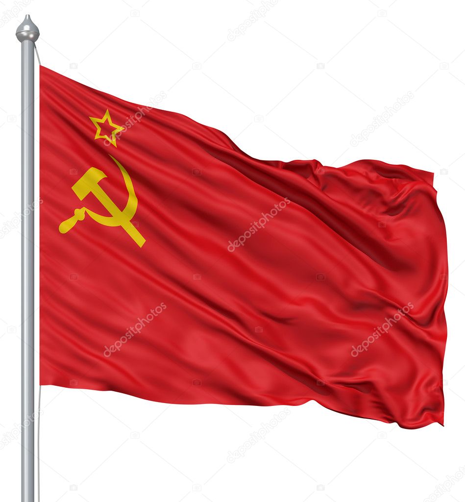 Где Купить Флаг Ссср В Г Кургане