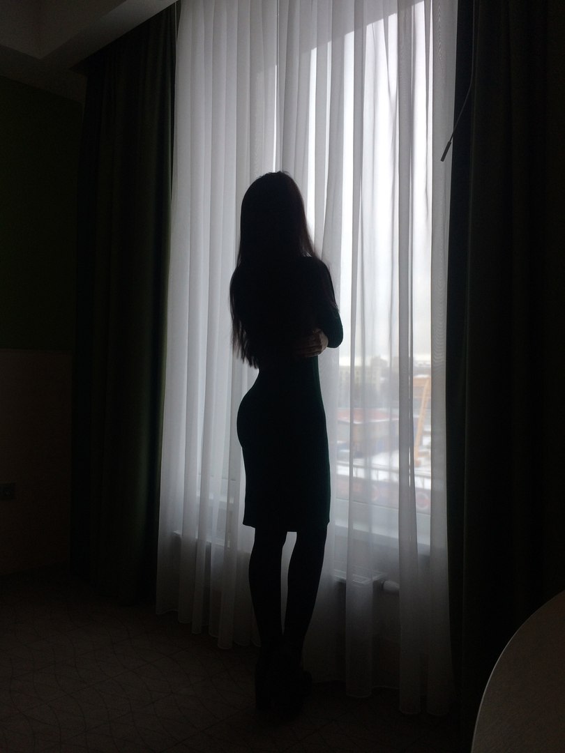 Наполовину