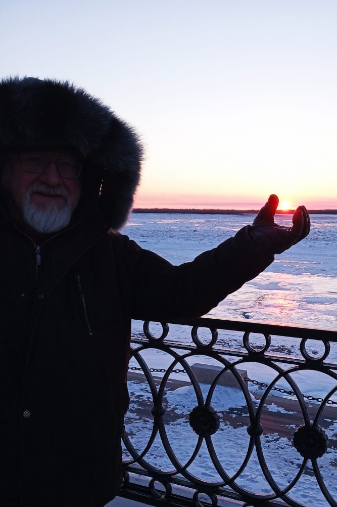 Ты чувствуешь?