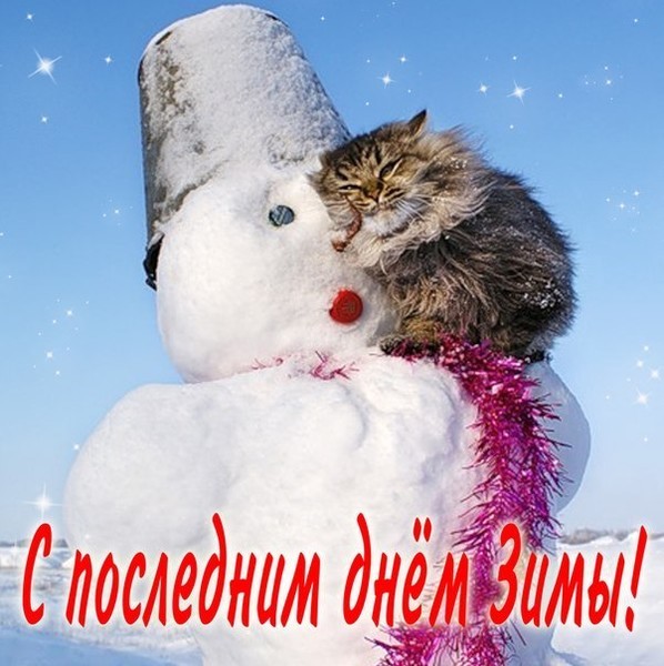 Не уходи, побудь со мной (Анжелика Вавилова) / Стихи.ру