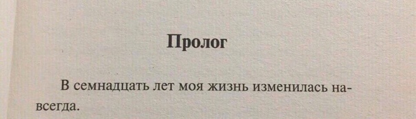 Порно Целок 17 Лет