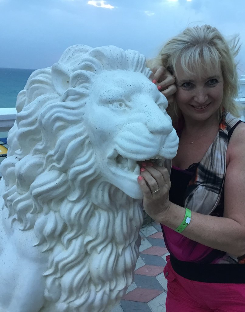 Лев и Львица. Посвящение С. Т. 11185