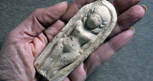 Кто твой Господь? - 30