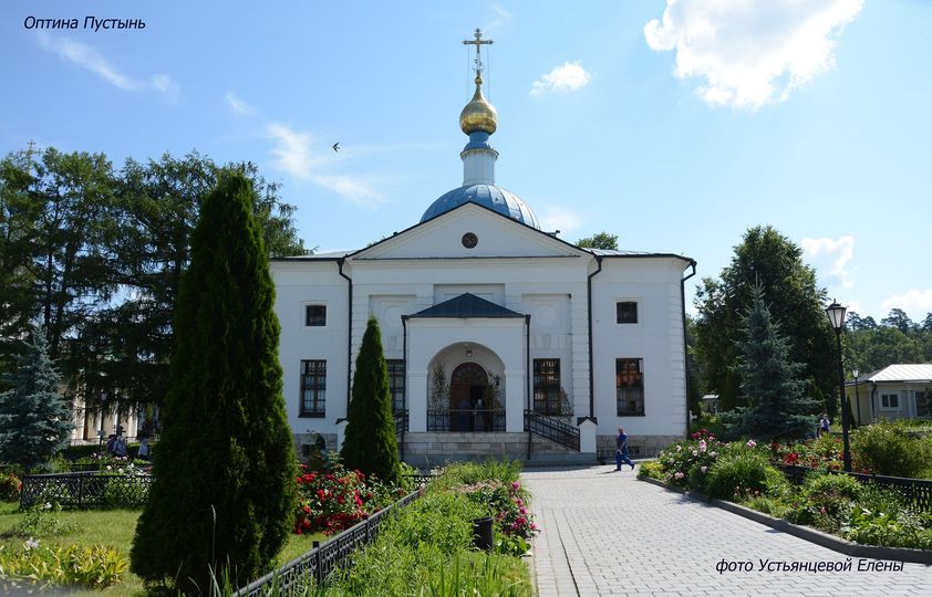 Сердце