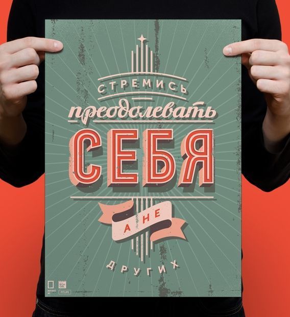 Смакуйте каждый день!