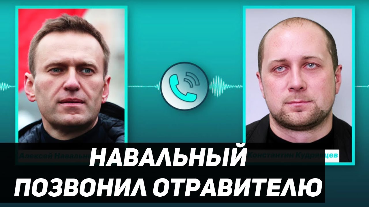 Навальный объяснил, зачем подал в суд на Пескова - МК