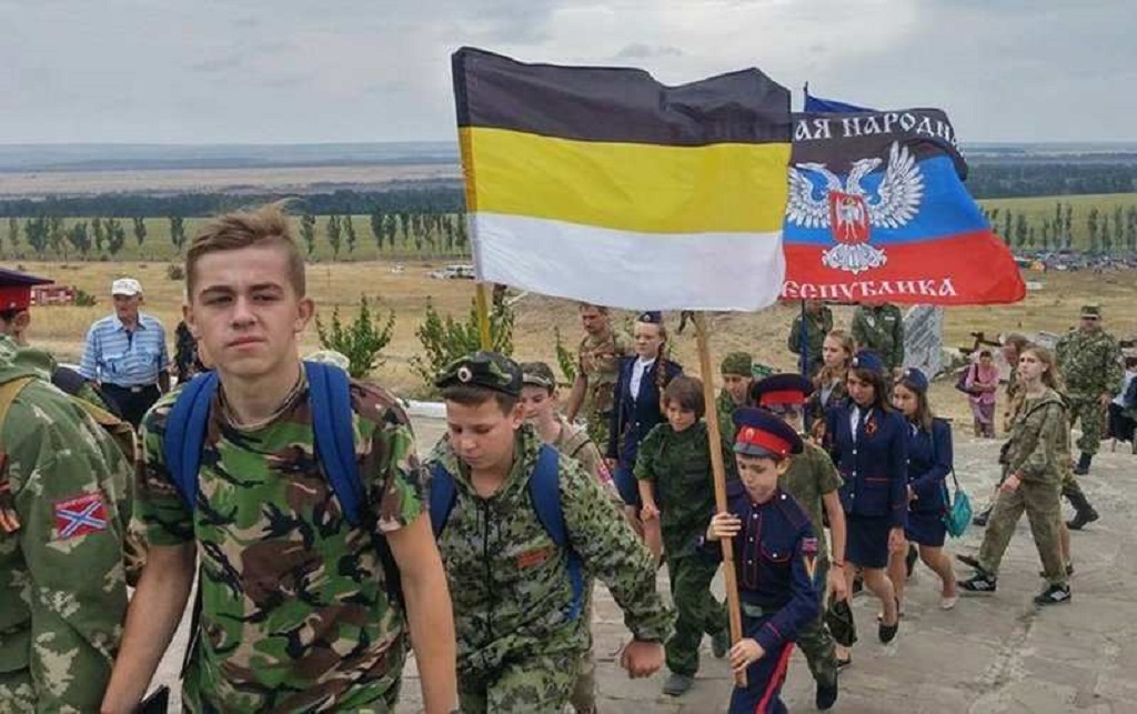 Народ Донбасса - новая русская элита