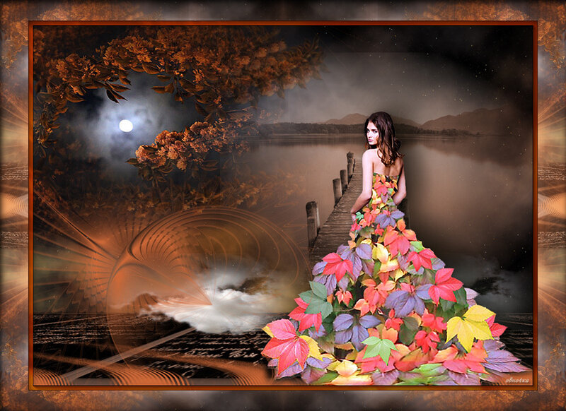 Звёздная сказка