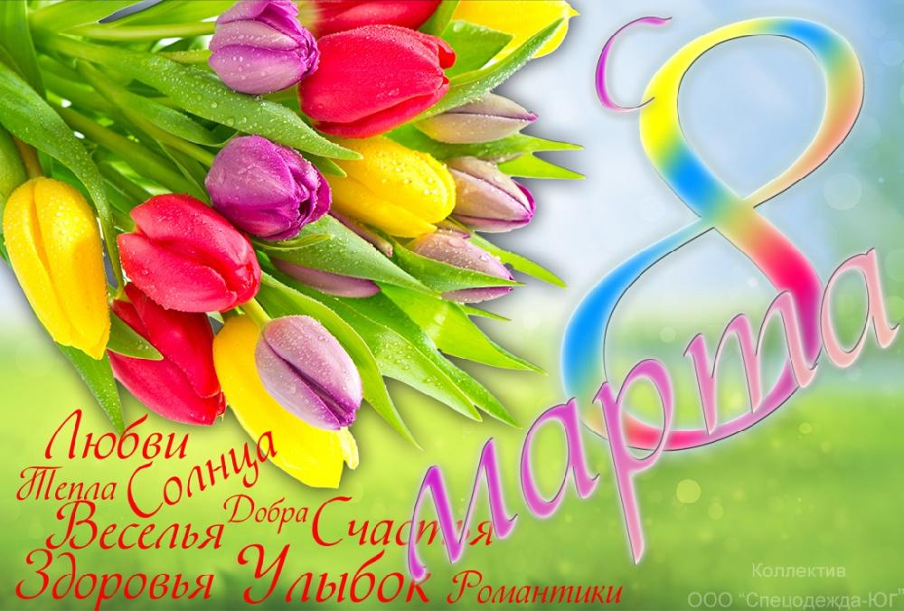 Вам сударыни... дарована любовь!