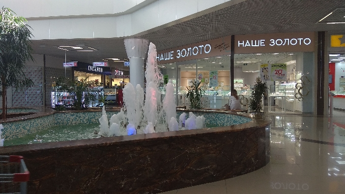 С милым рай?