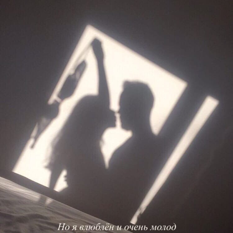 Только начало