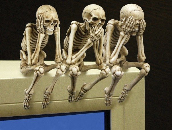 Непокой