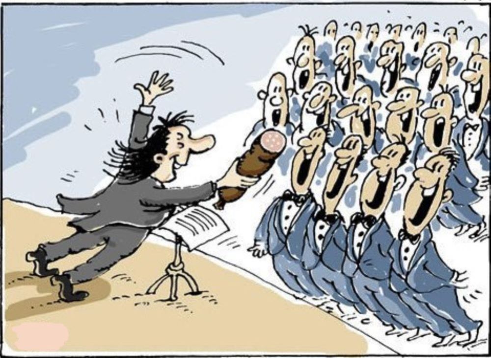 Хоровое пение