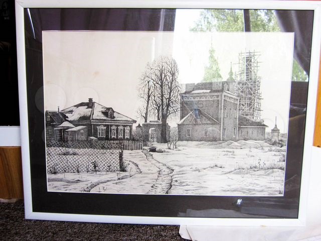 Ностальгия