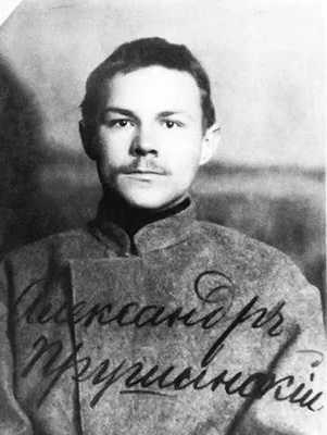 Алесь Гарун - Жизнь