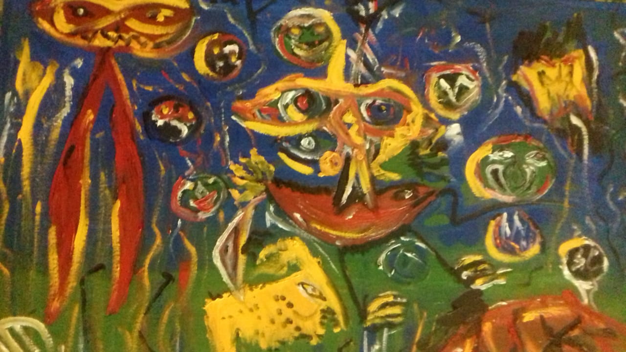 Небо и Бездна