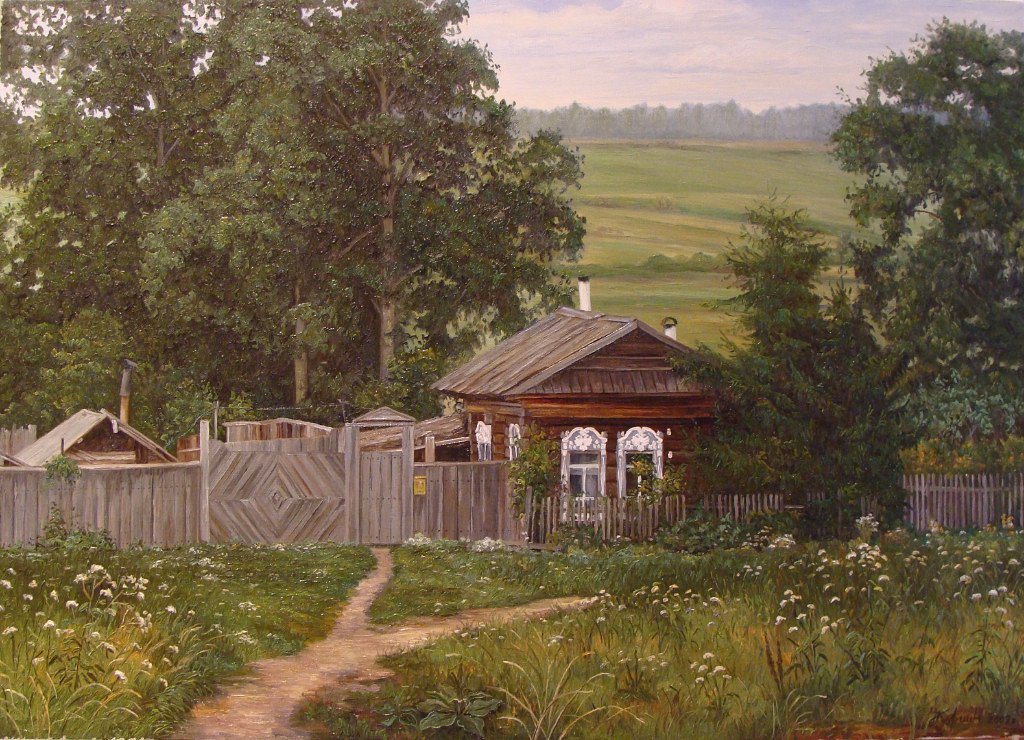 Небо- поле синее...