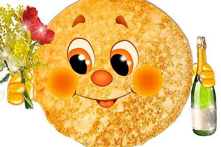 Непостоянный март