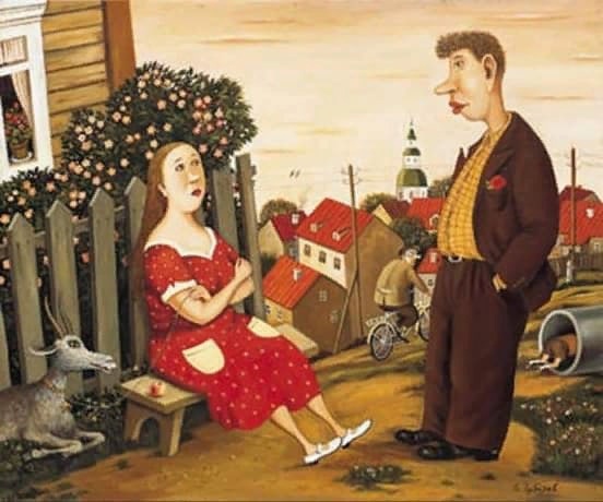 Молча про любовь