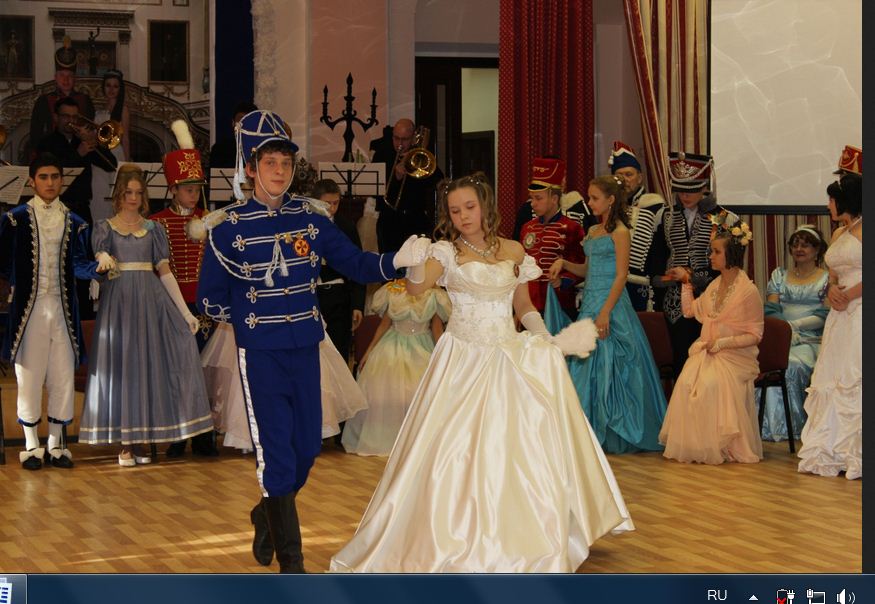 Мне бы веер