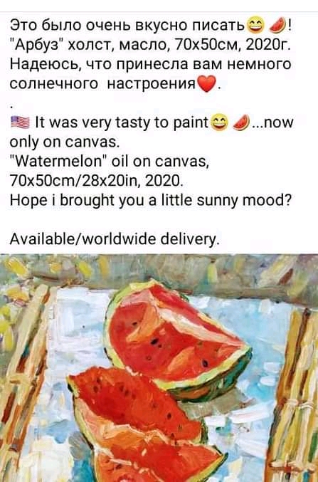 Фотоэкспромт - 195