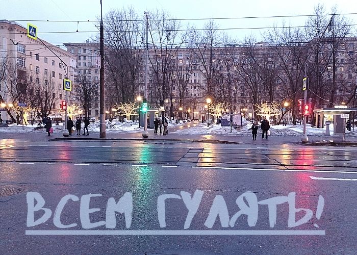 Истину в сознании возрождаем