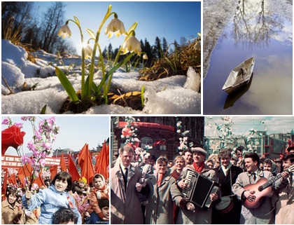 О давней той весне