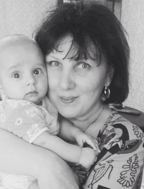 Голубоглазая...