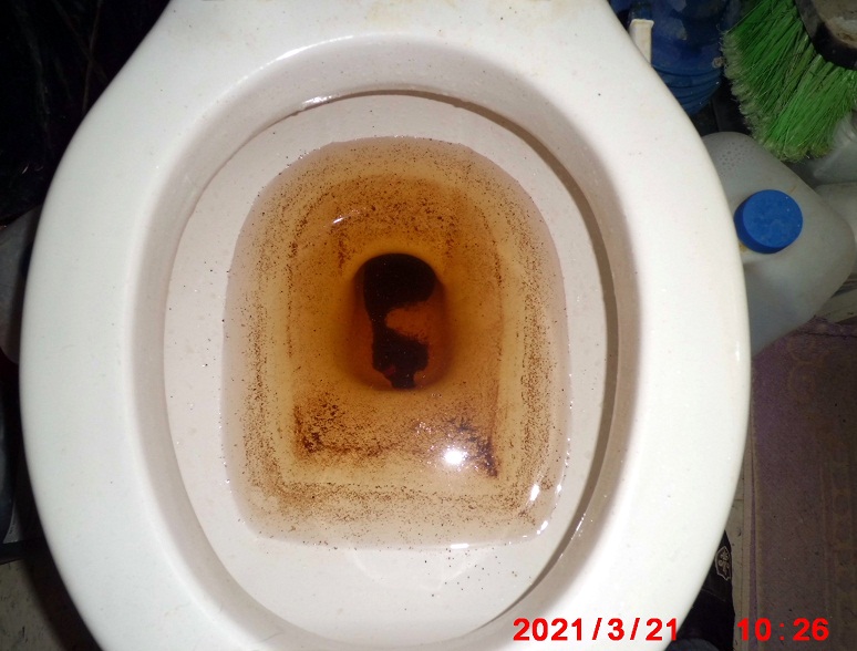 Частичная сверхтекучесть иодной воды.