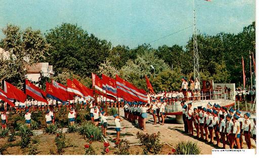 Пионерская Республика Стих-ние 2010-го года