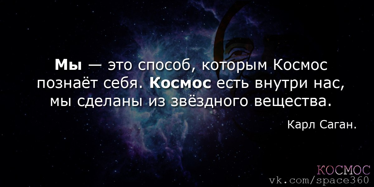 Простодушный мир
